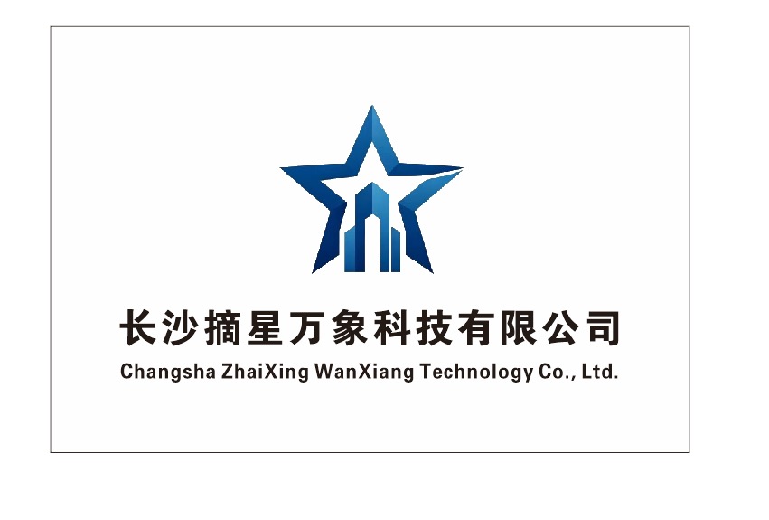 长沙同城搜索引擎优化公司推荐