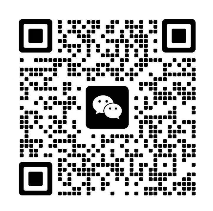 扫码联系我们
