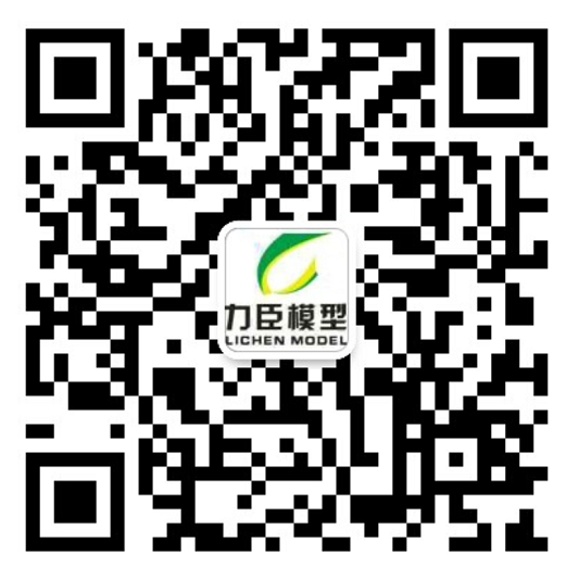 扫码咨询