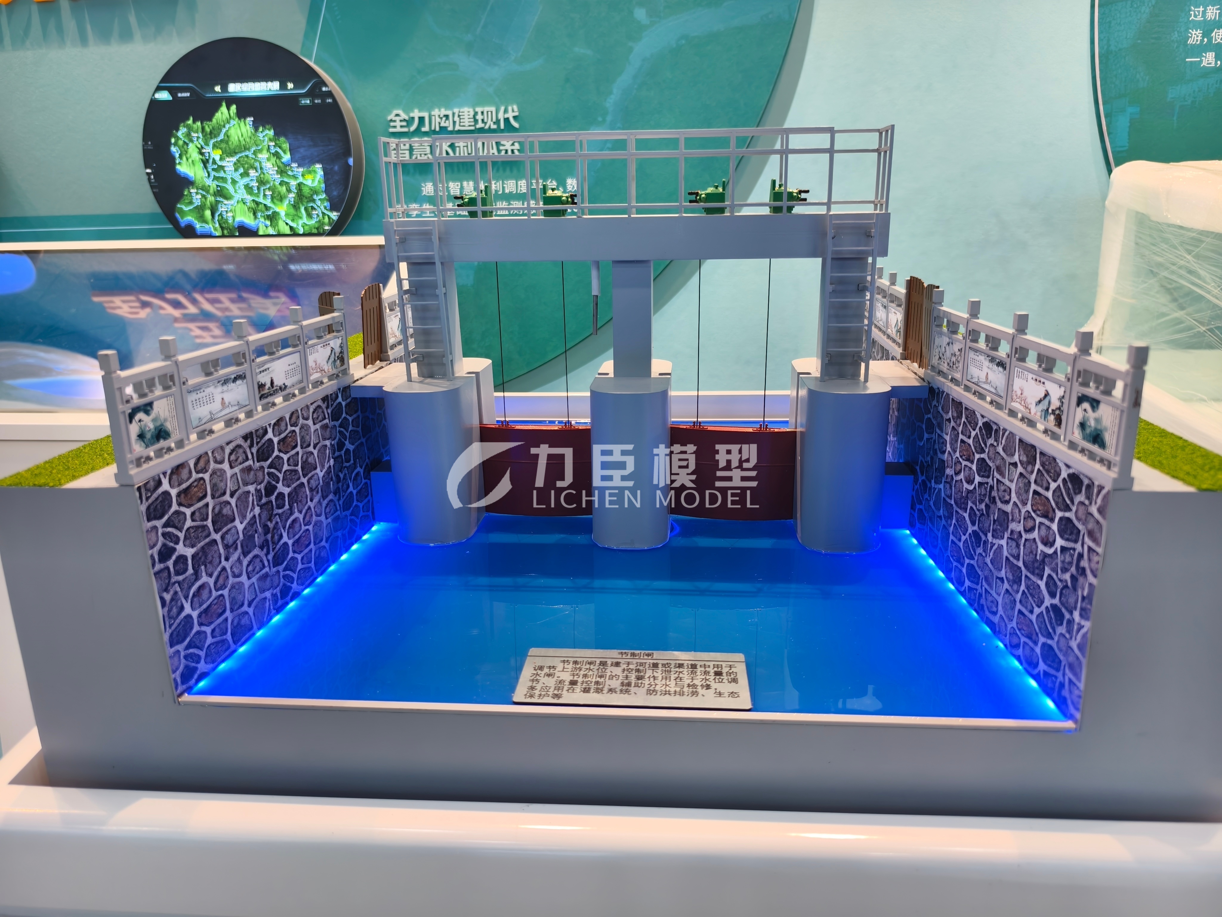 水闸模型