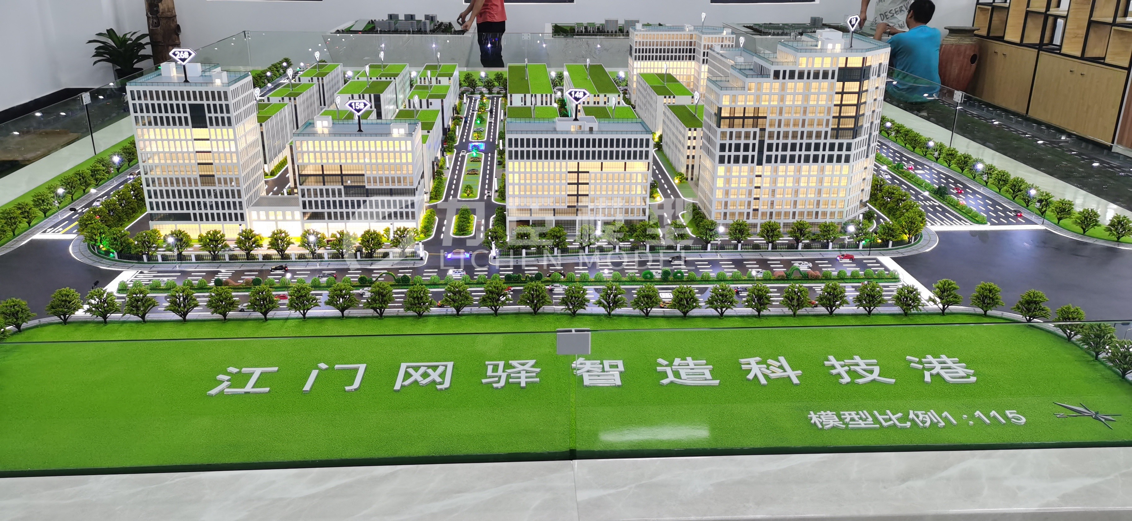江门网驿智造科技港
