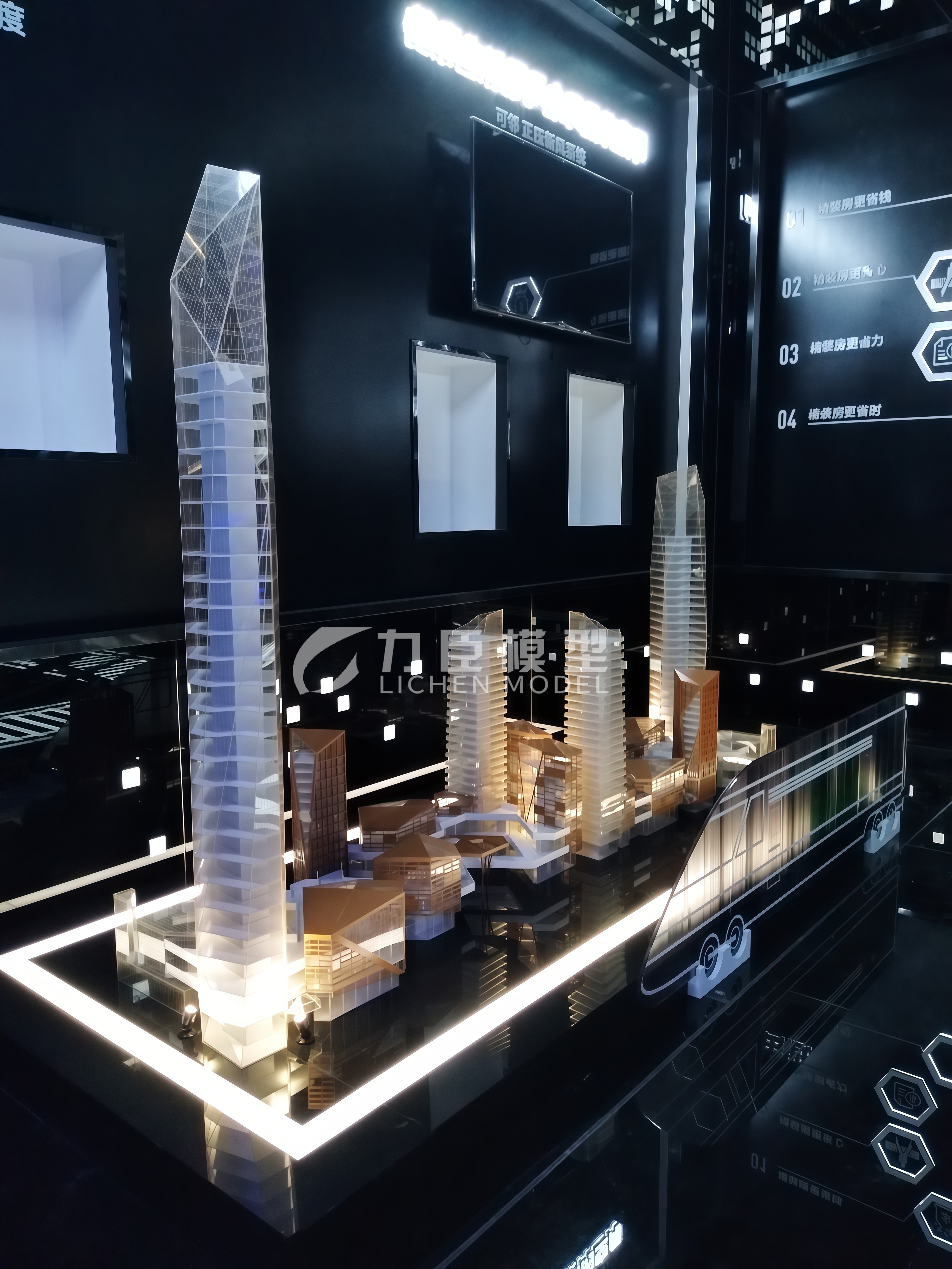 展厅亚克力模型B