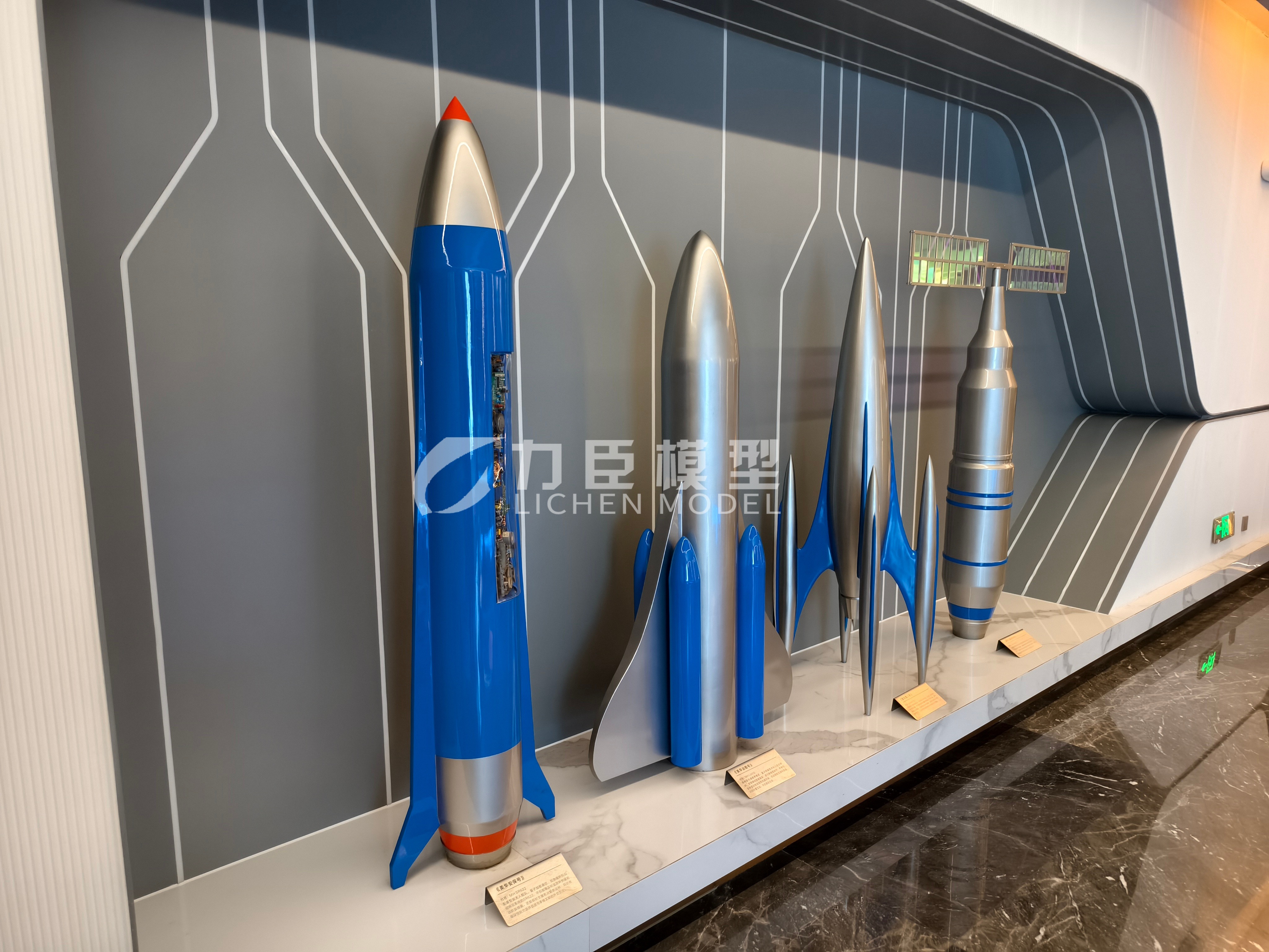 火箭模型