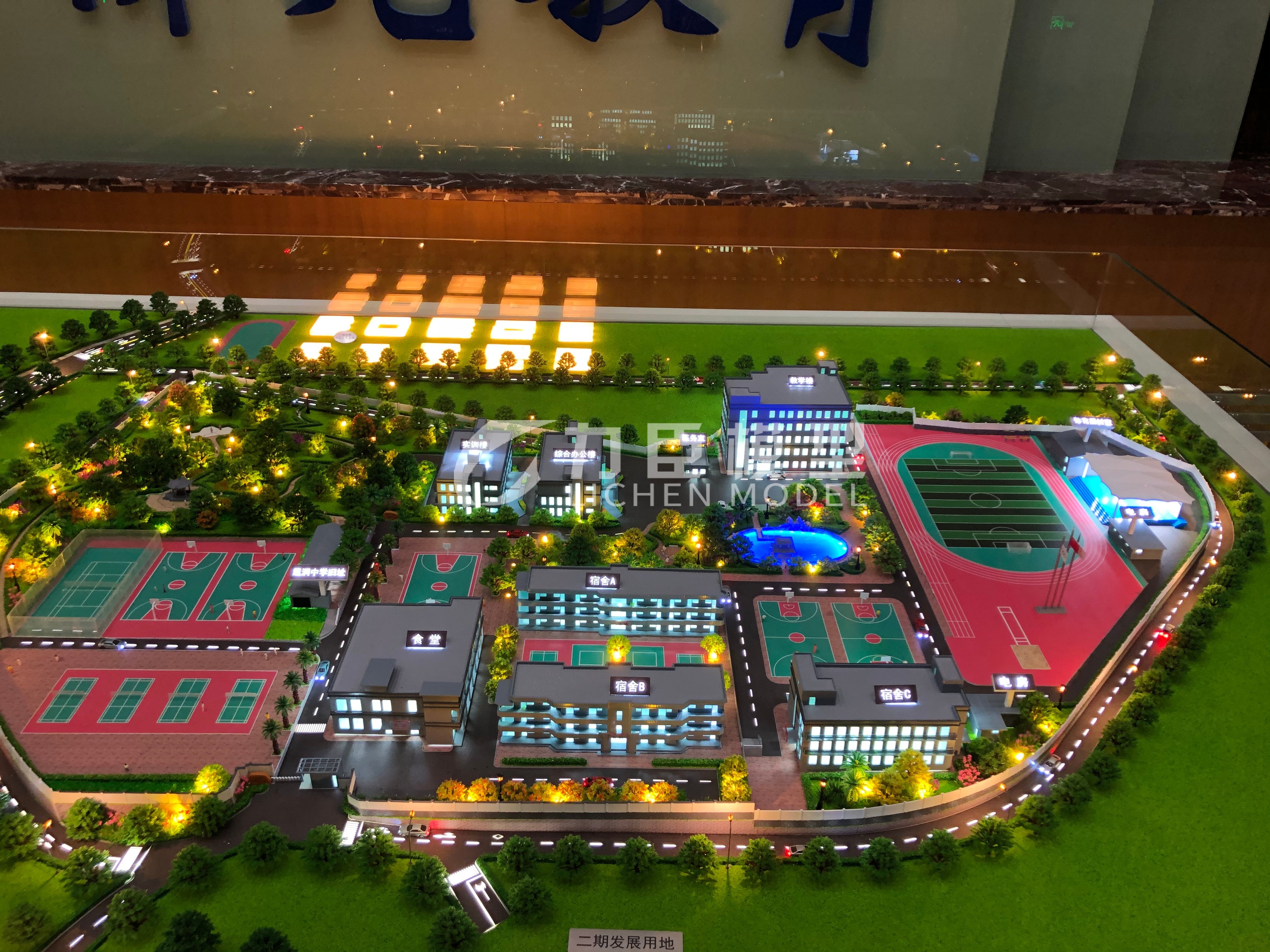 侨光财经学院.jpg