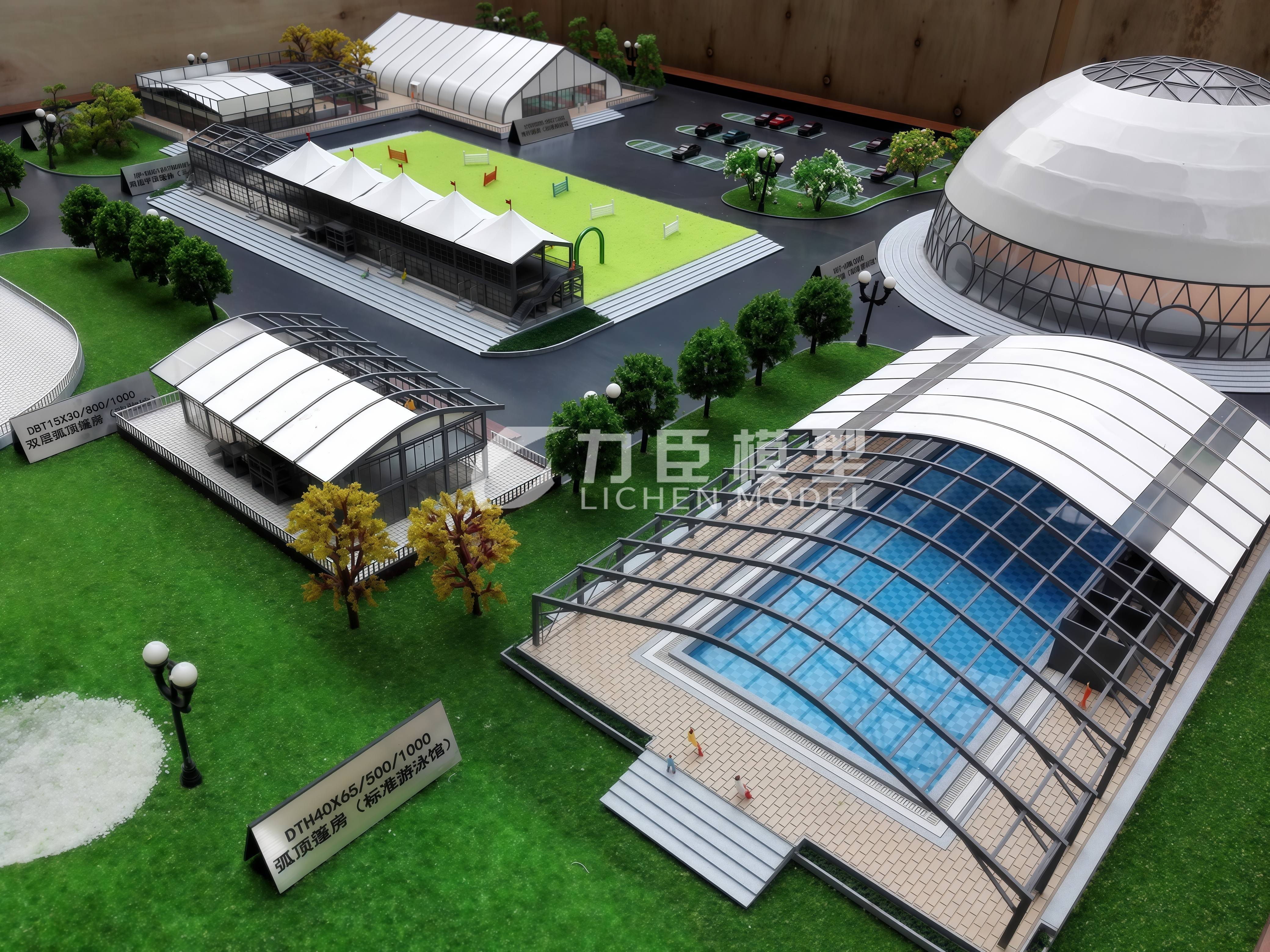 丽日帐篷H