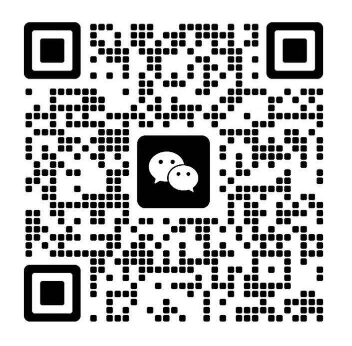 扫码联系我们