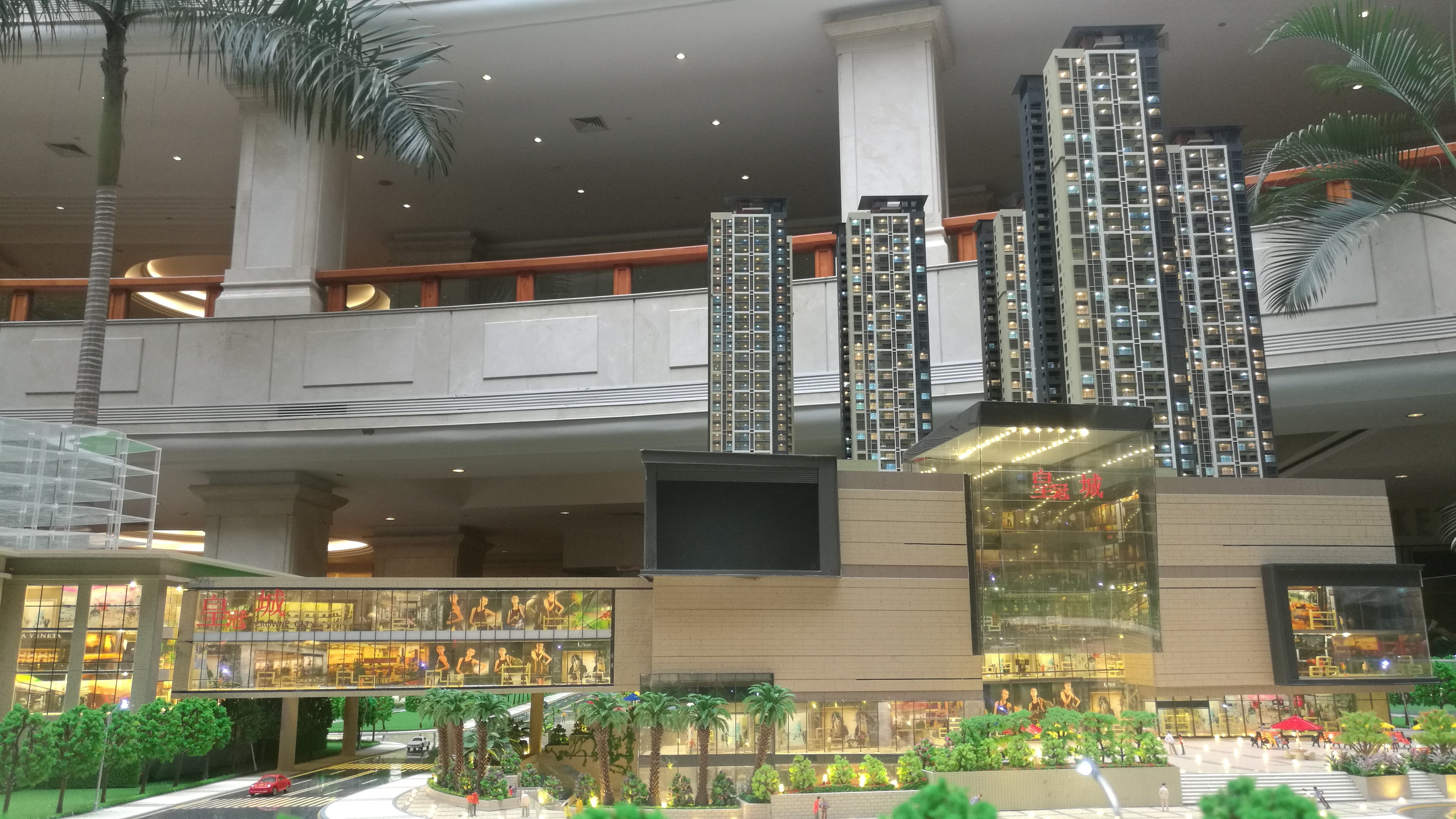 湛江皇冠城 (17)
