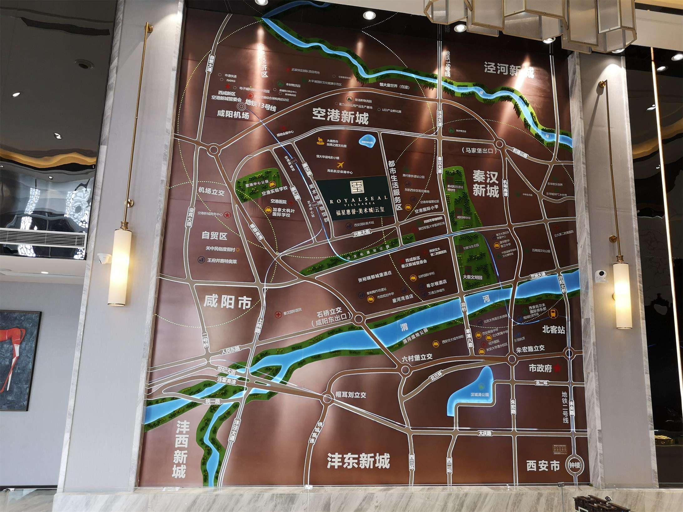 区位1