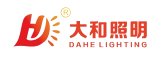 西安大和照明科技有限公司