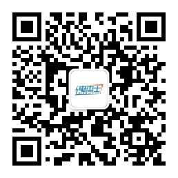 电杰士微信公众号