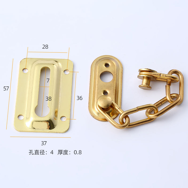 防盗链门链门内反锁抠门链条