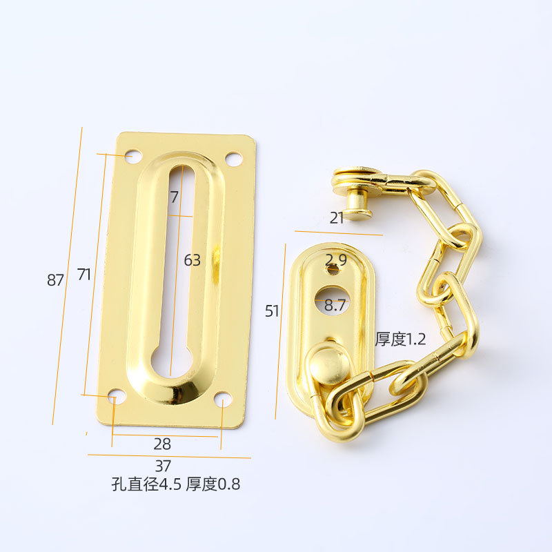 防盗链门链门内反锁抠门链条