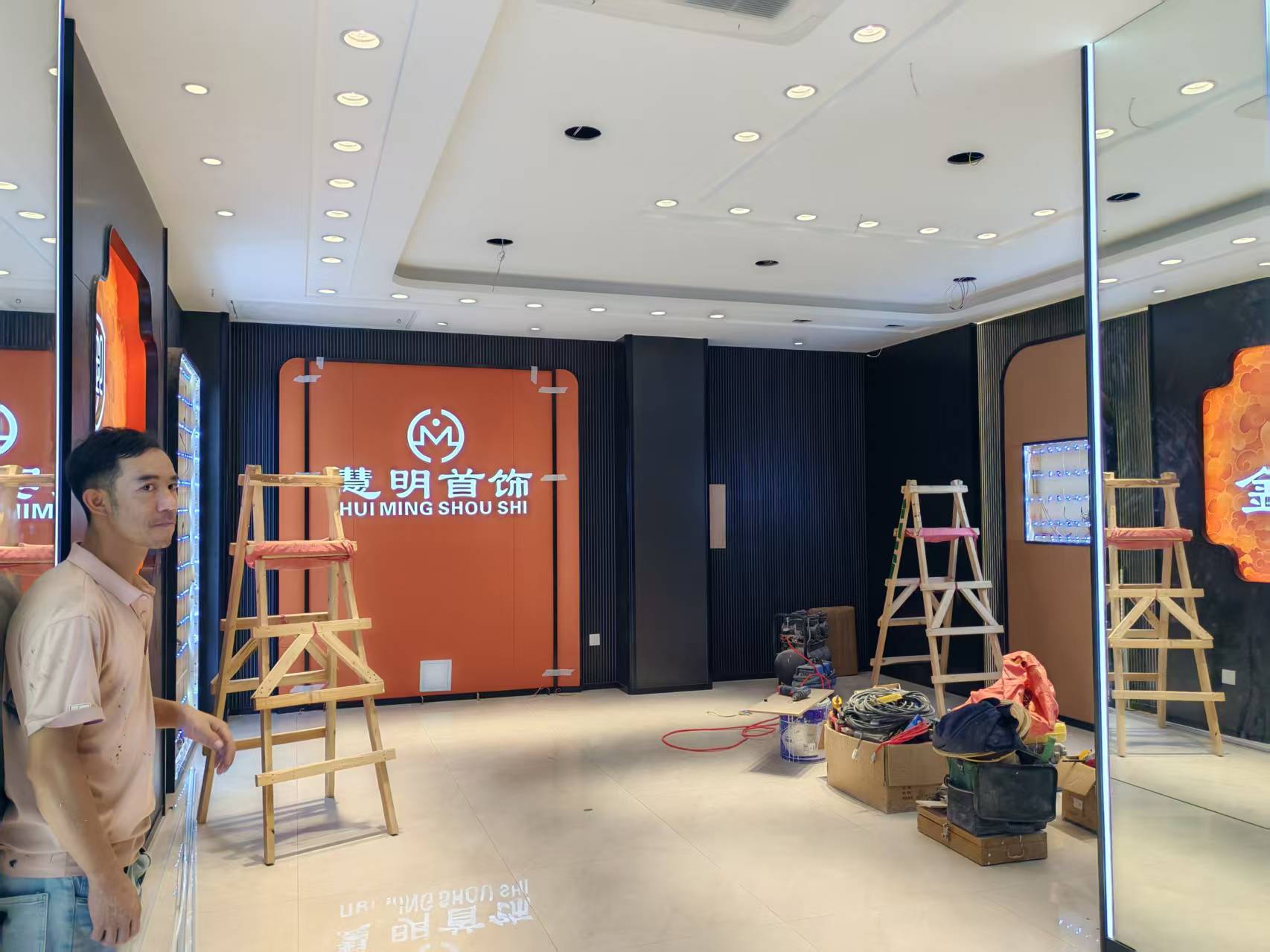 建水慧明首饰