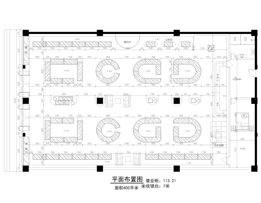 西藏那曲中国黄金