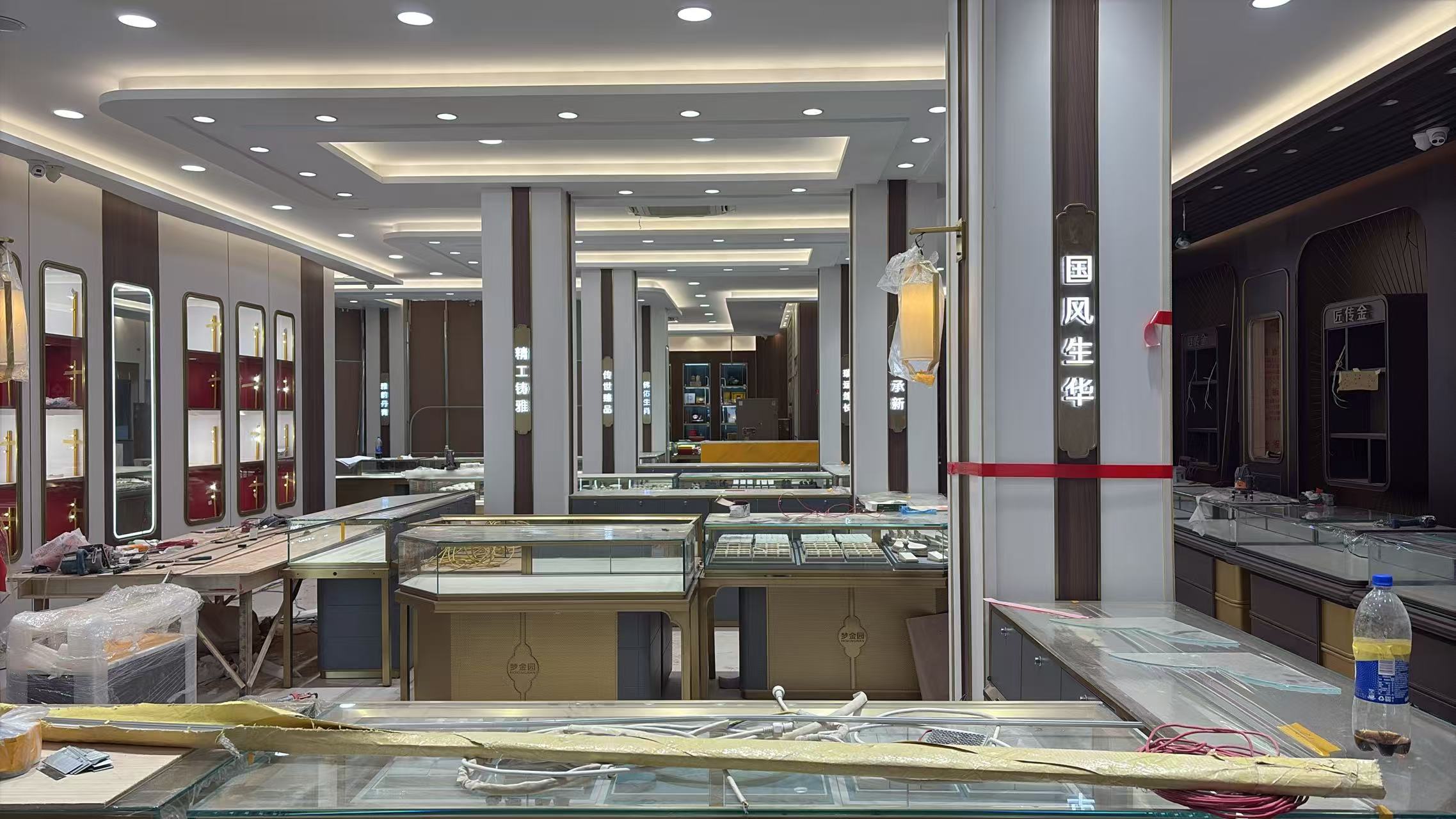 勐海县勐海金店