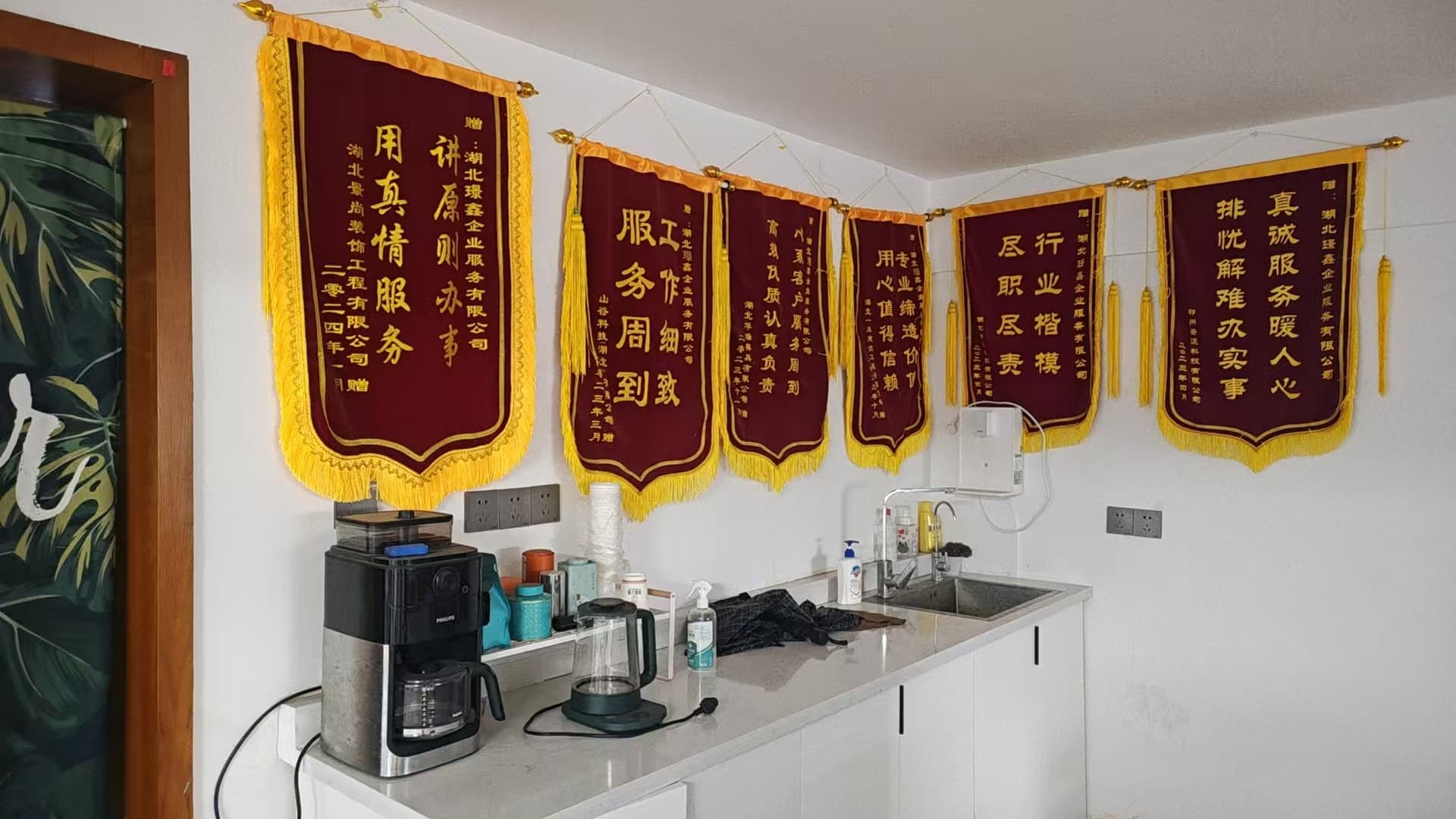 高新企业申报