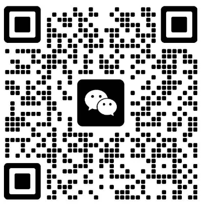 扫码联系我们