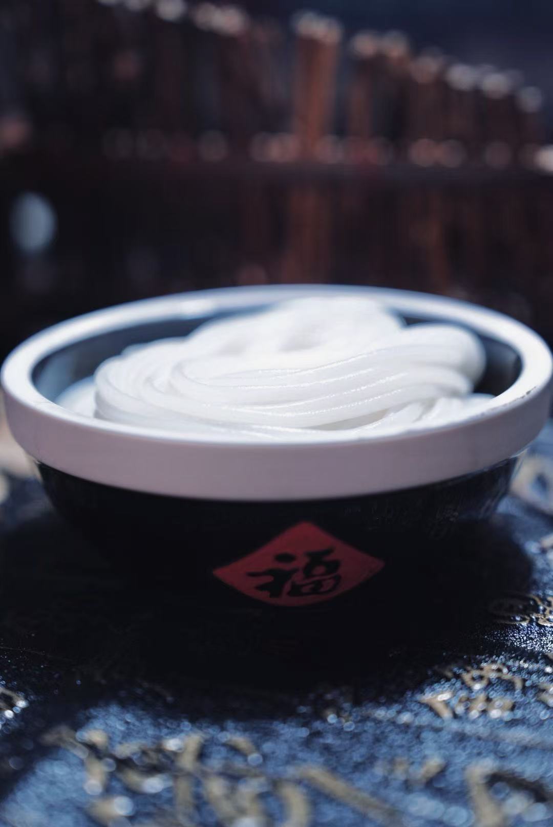 圆粉