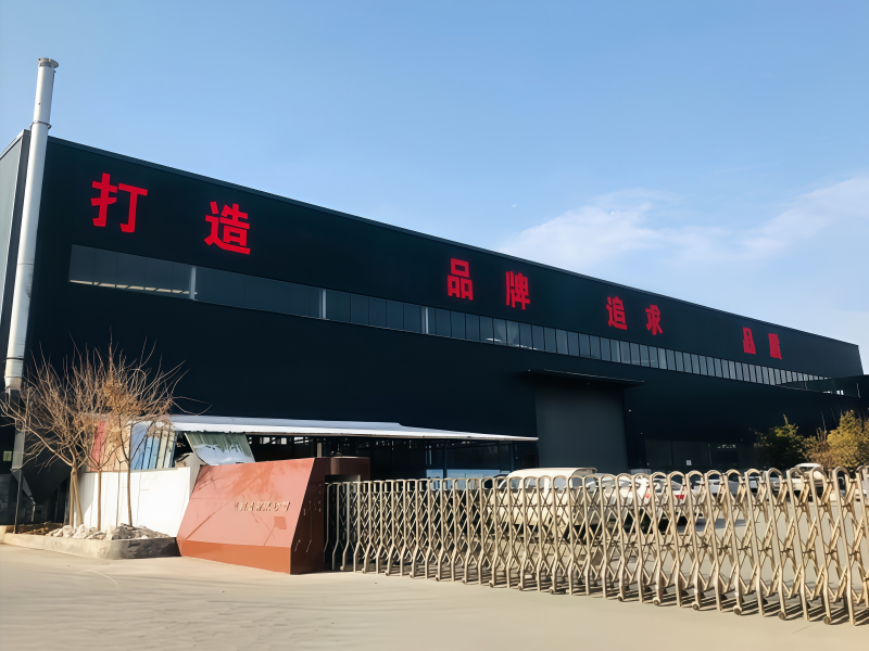 巩义市润恒机械制造有限公司