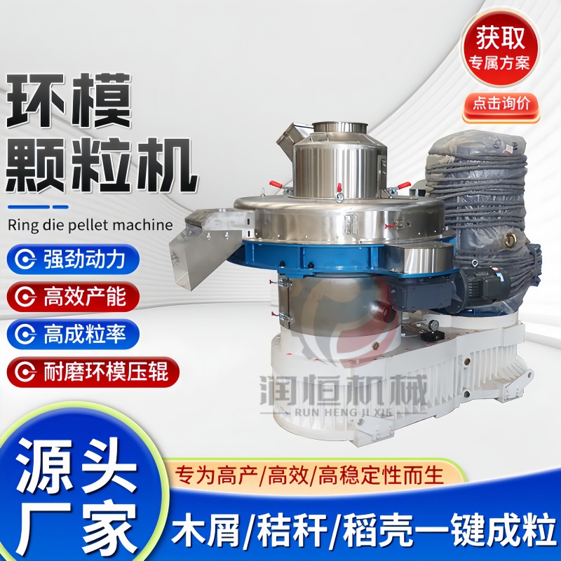 深度剖析润恒机械的硬核实力与市场适配逻辑