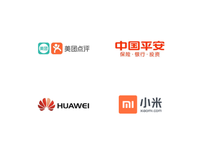 热招企业