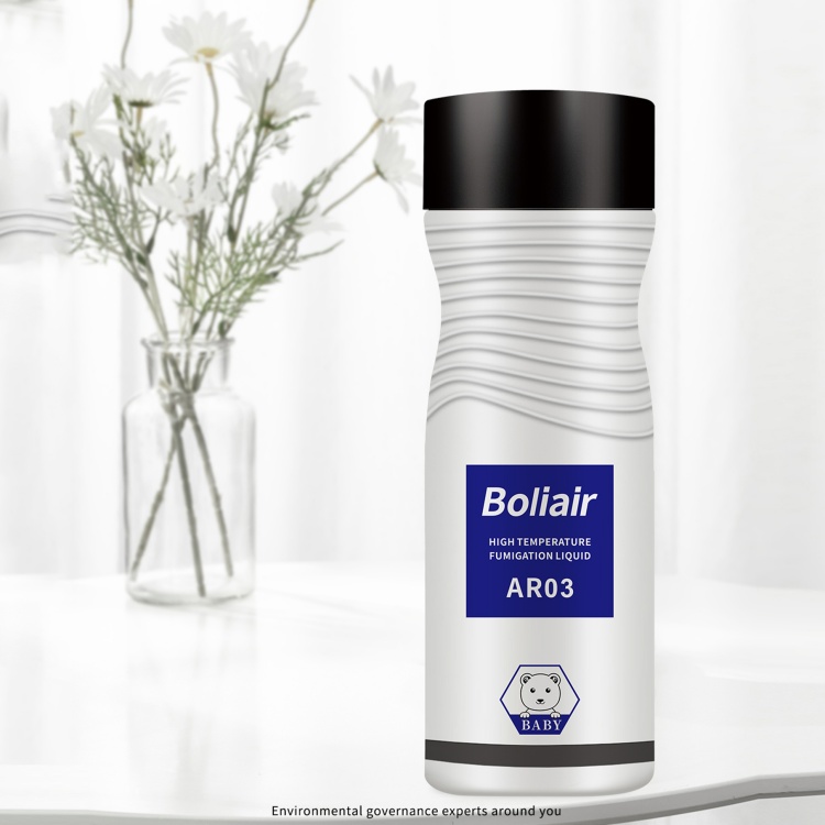 Boliair中德蓝系列
