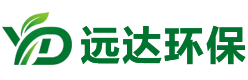 合肥远达环保科技有限公司