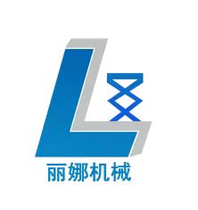 山东丽娜重工