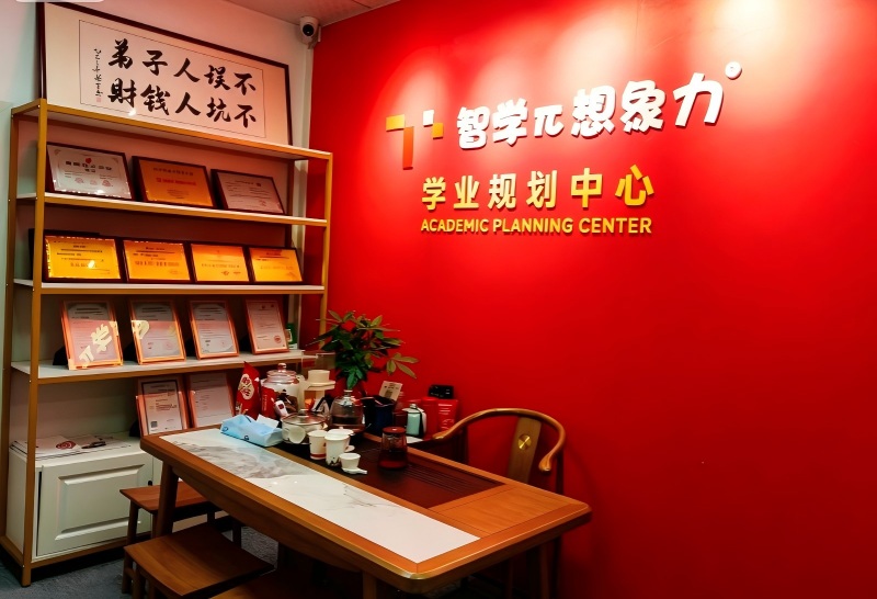 深圳市辰光好科技有限公司