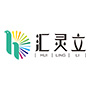 汇灵立厂区开放客户实地参观通道，全生产流水线可现场考察工艺与成品