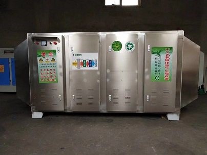 UV光解净化器