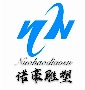 曲阳县诺豪园林雕塑有限公司
