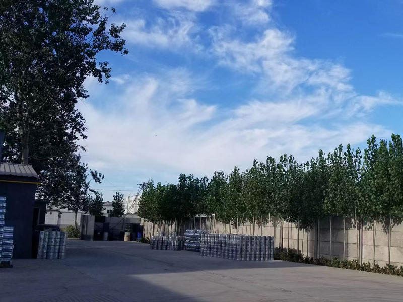 辛集市永兴乳化沥青厂