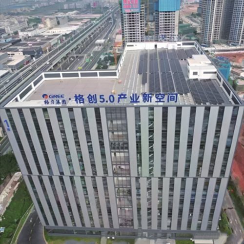 珠海格力绿控科技