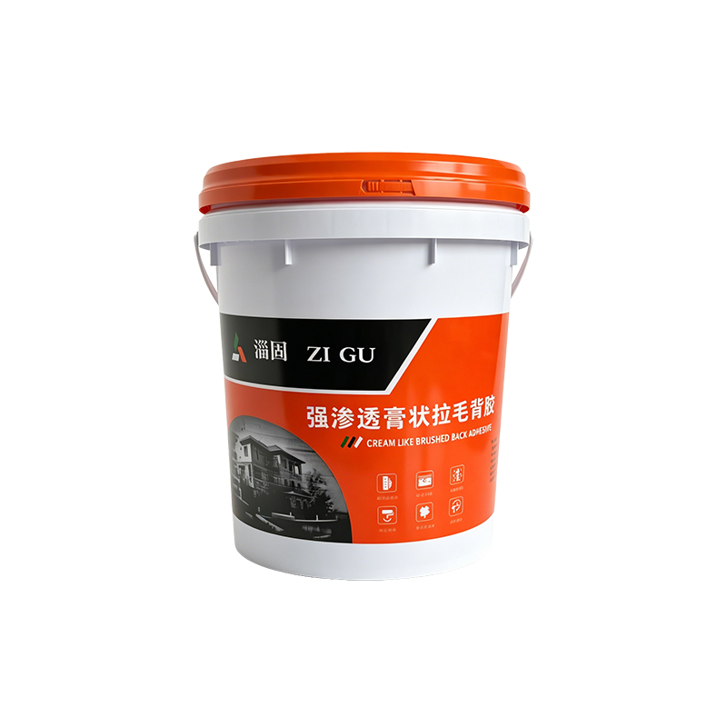 膏状拉毛背胶