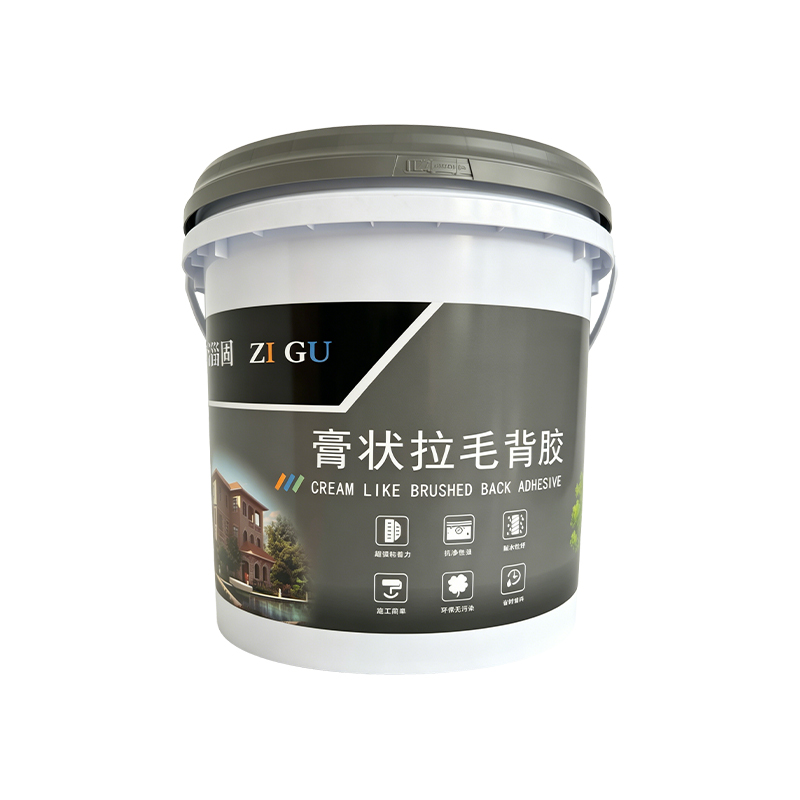 纳米硅晶背胶