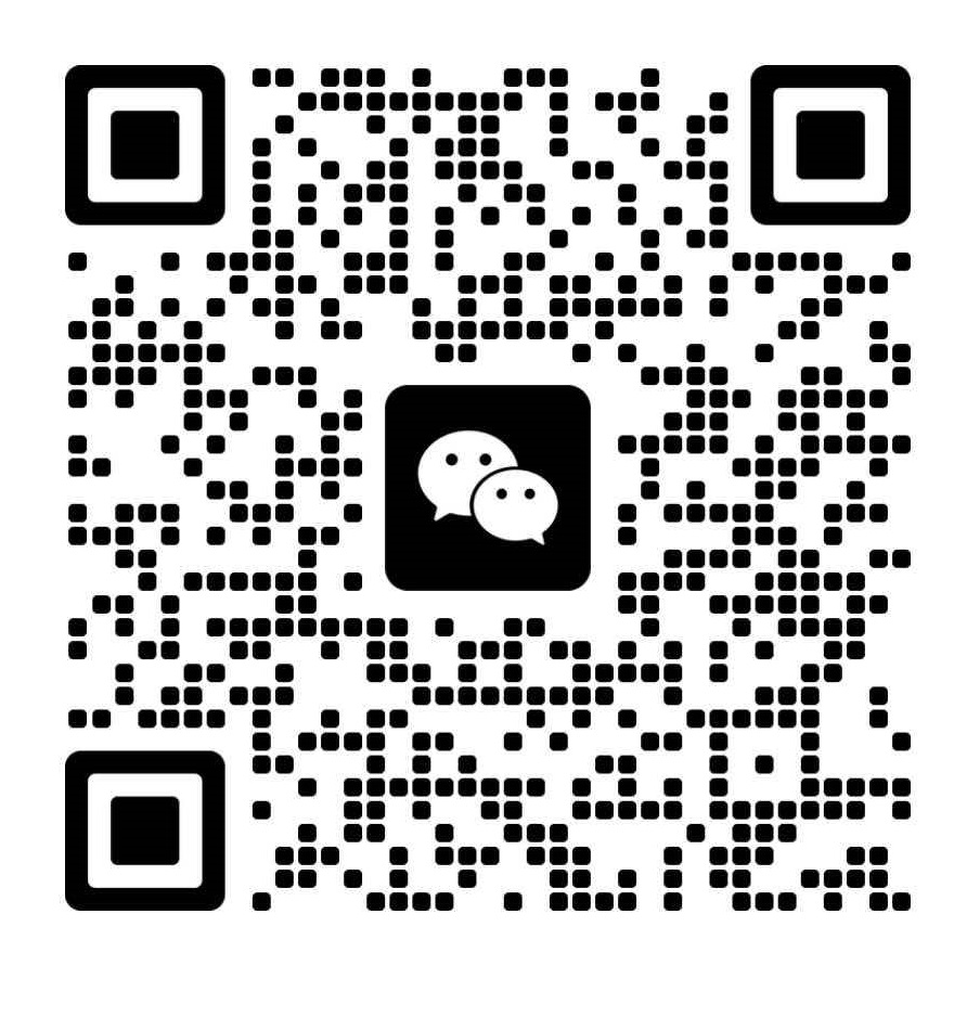 扫码联系我们