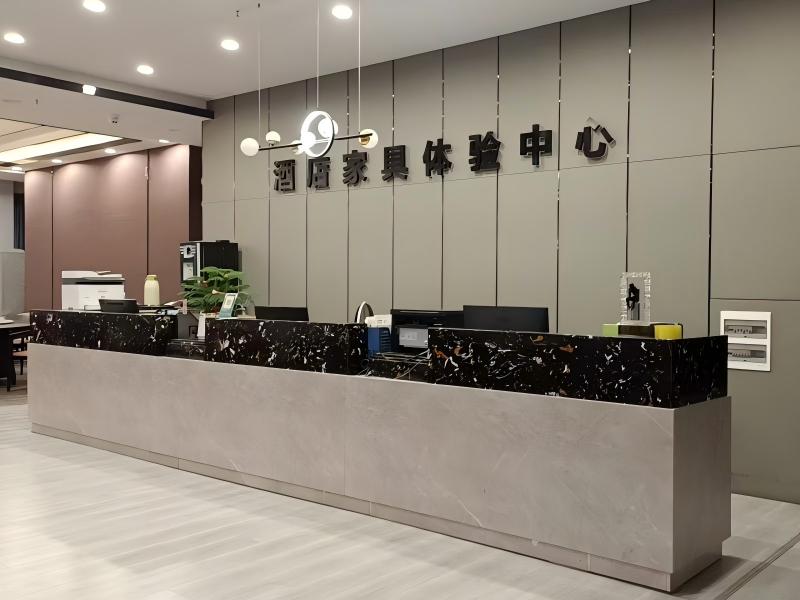 武汉市鑫富源润熙沐家具有限公司