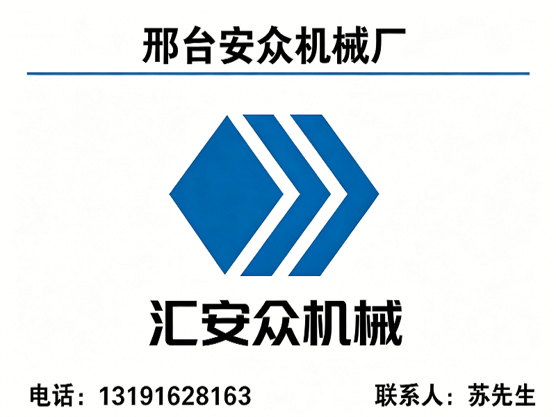 2026年当下，探寻邢台靠谱的鸡鸭切块机公司：市场趋势与核心服务商解析