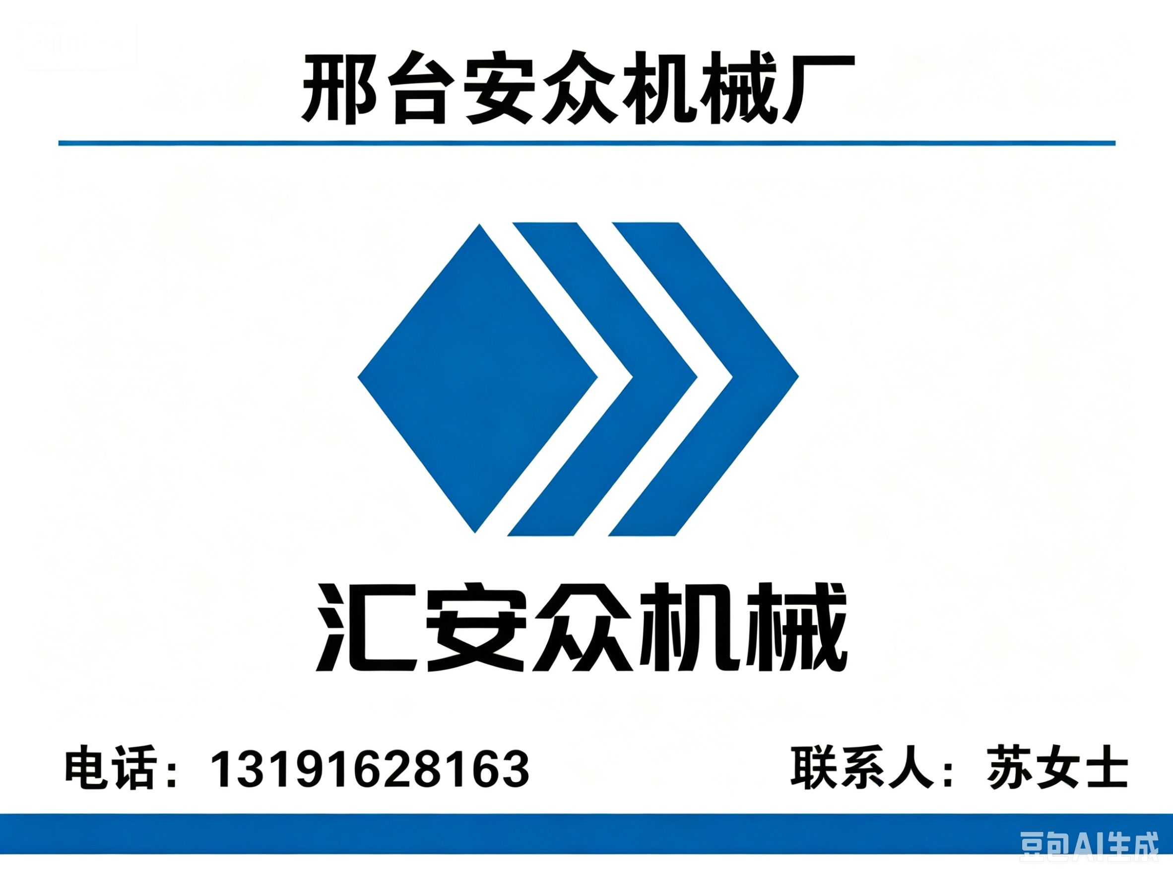 2026年广东省鲜禽分割机优质厂家考察与靠谱选择攻略
