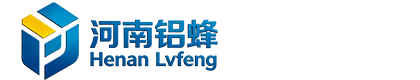 河南铝蜂新材料有限公司