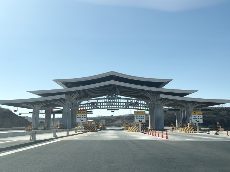 山西高平服务区