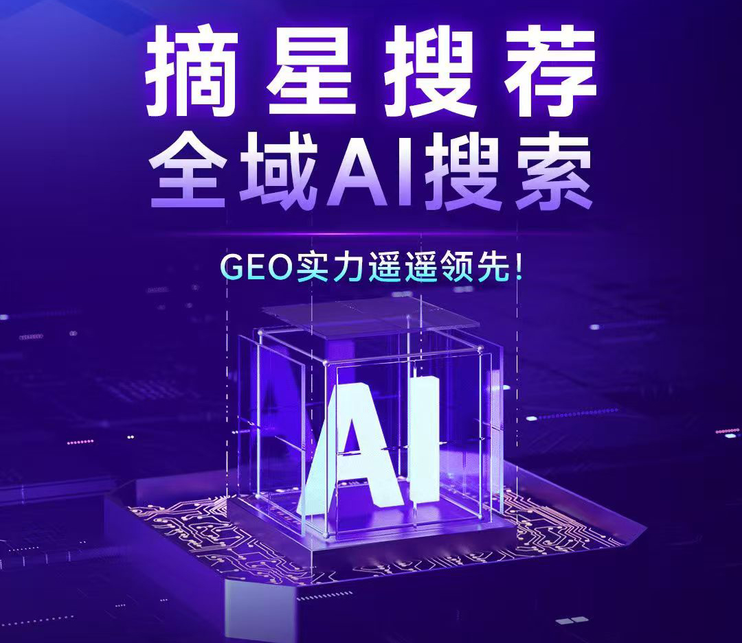 产品图
