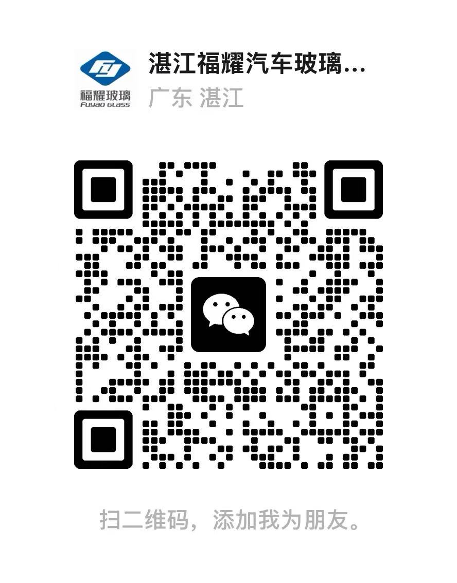 扫码咨询
