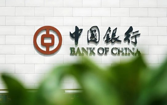 中行23.67亿逃税大案！金布律所财税专业法律团队讲清公募、私募税务差距