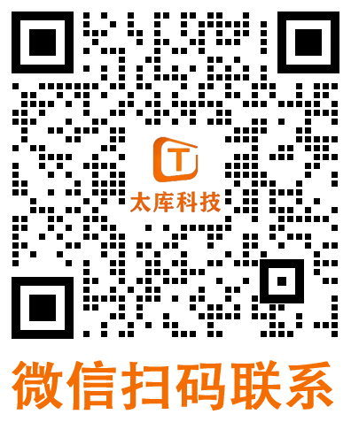 扫码联系我们