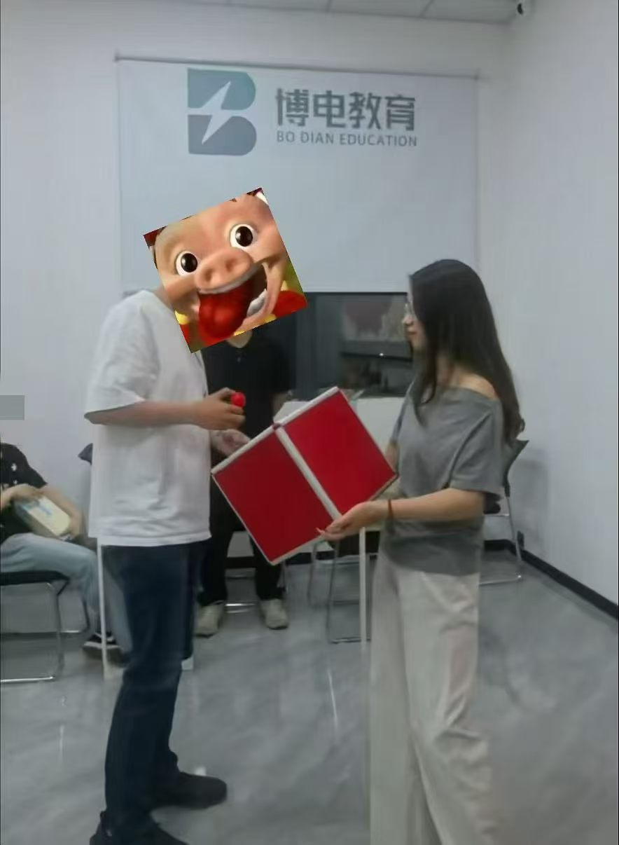 抽奖活动
