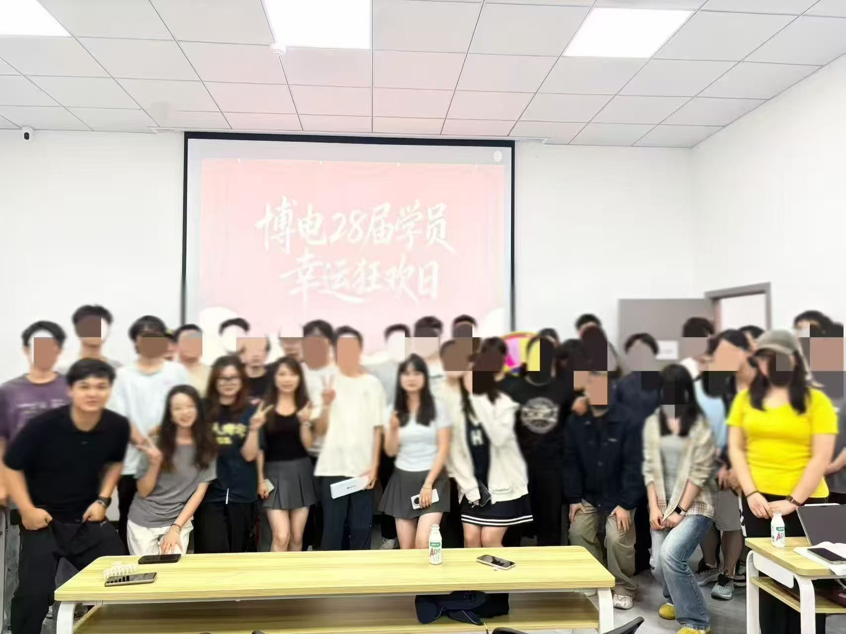 学员合照