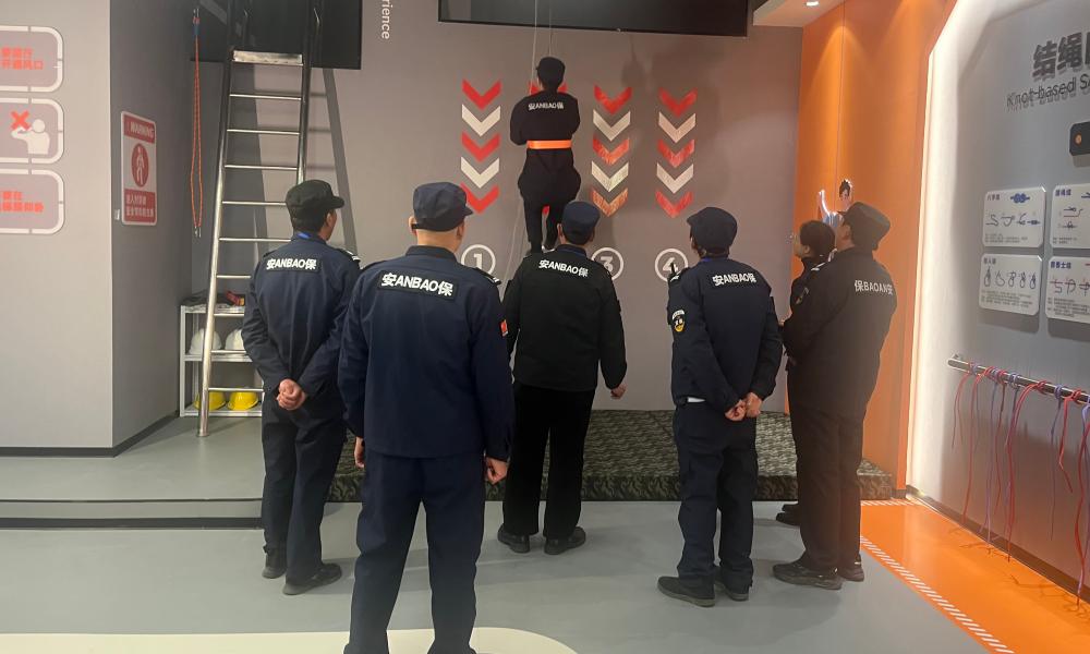 物业公司参观体验