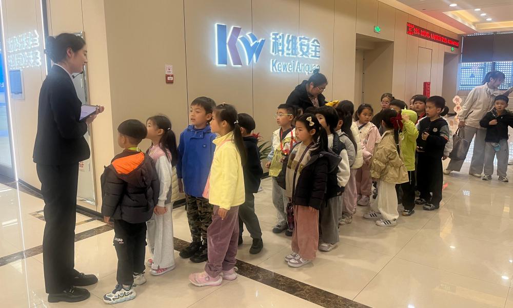 学校参观